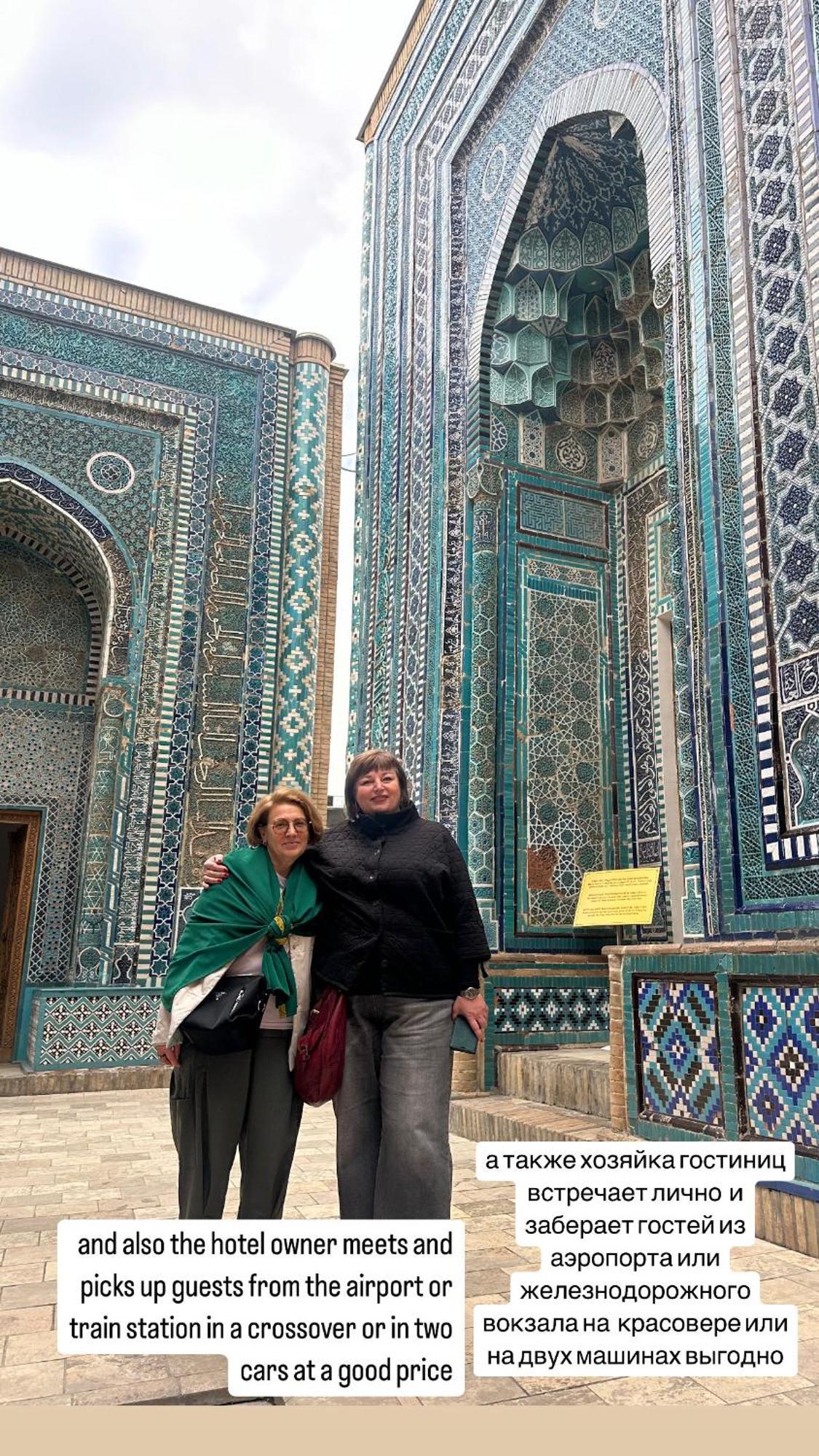 Sultan Samarkand Exterior foto